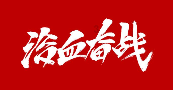 智能问答网页比亚迪f3水杯架尺寸多大,即时解答你的疑惑